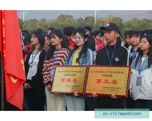 四年拼搏五千接力今朝正式落幕